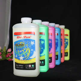 康汇夜光胶手工泥起泡胶1升1000毫升发光胶水学生DIY手工胶水