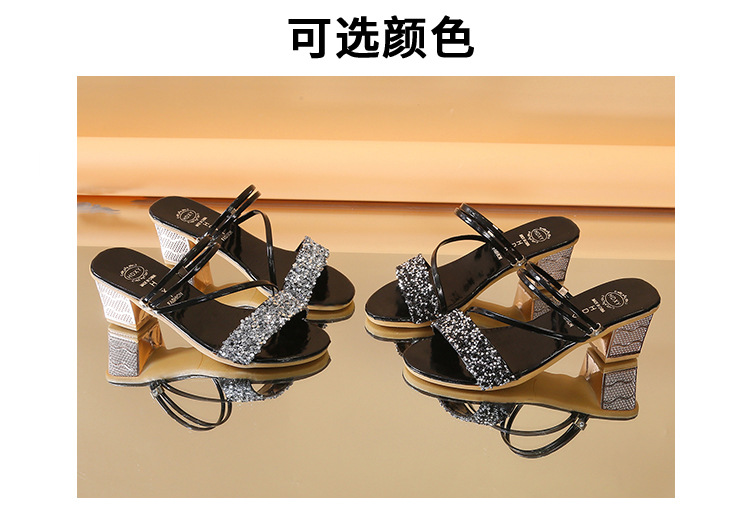 Chaussures été pour femme en Caoutchouc - Ref 3345769 Image 12