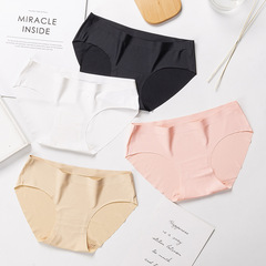 Women's seamless underwear, ice silk one-piece low-rise large size, sexy comfortable breathable pure cotton crotch triangle pants