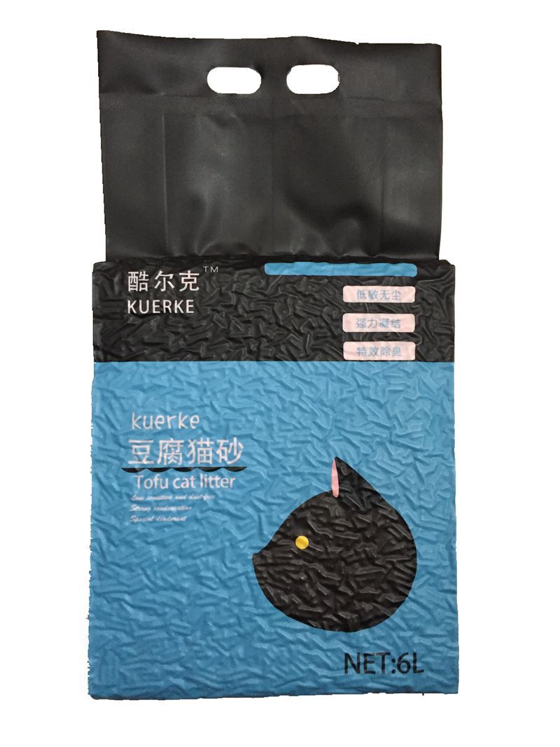 mmexport1550227207178_副本