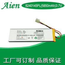 8240145 5850mAh3.7V ۺ tx늳 I늳