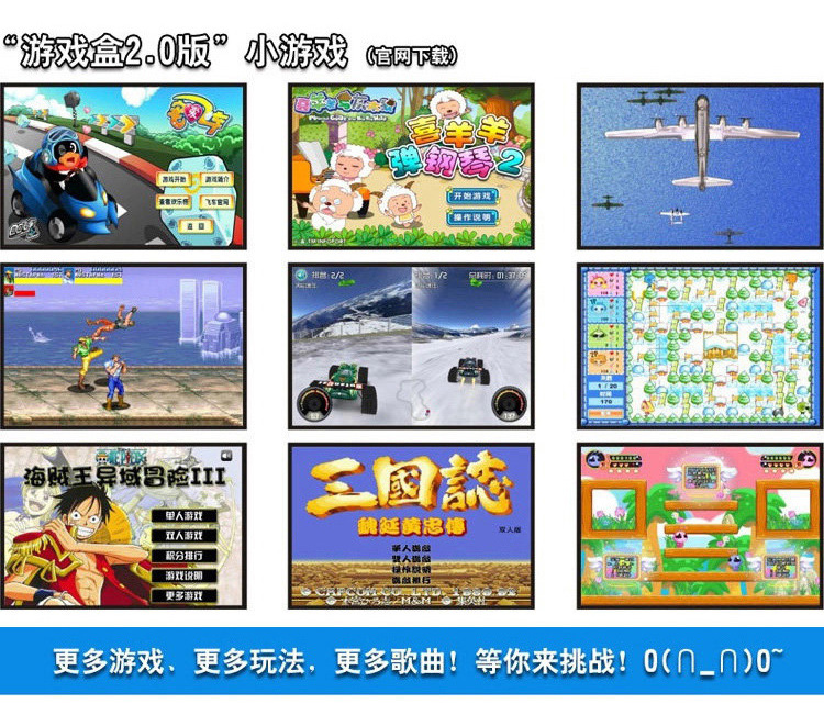 2019-MV单人-彩色按摩_19