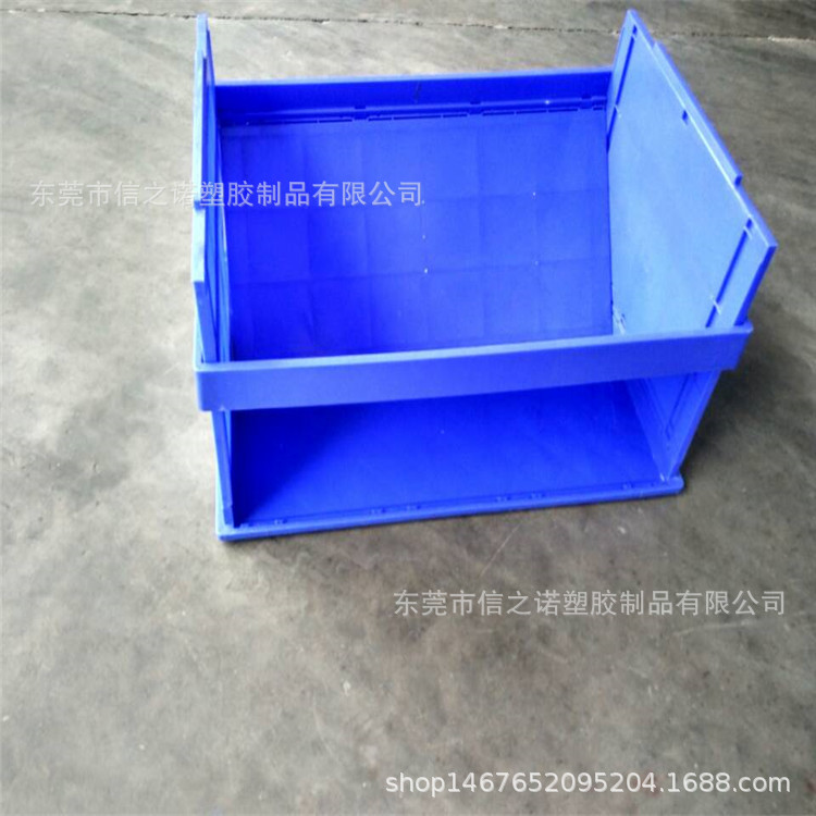 塑料折叠箩筐子塑料周转箩折叠 农用产品周转箩820*550*420可印刷