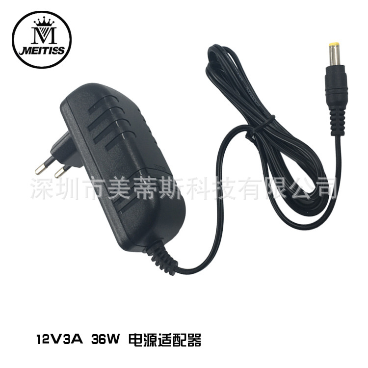 12V3A 足功率36W 电源适配器 LED灯带电源，CE,ROHS认证 电源
