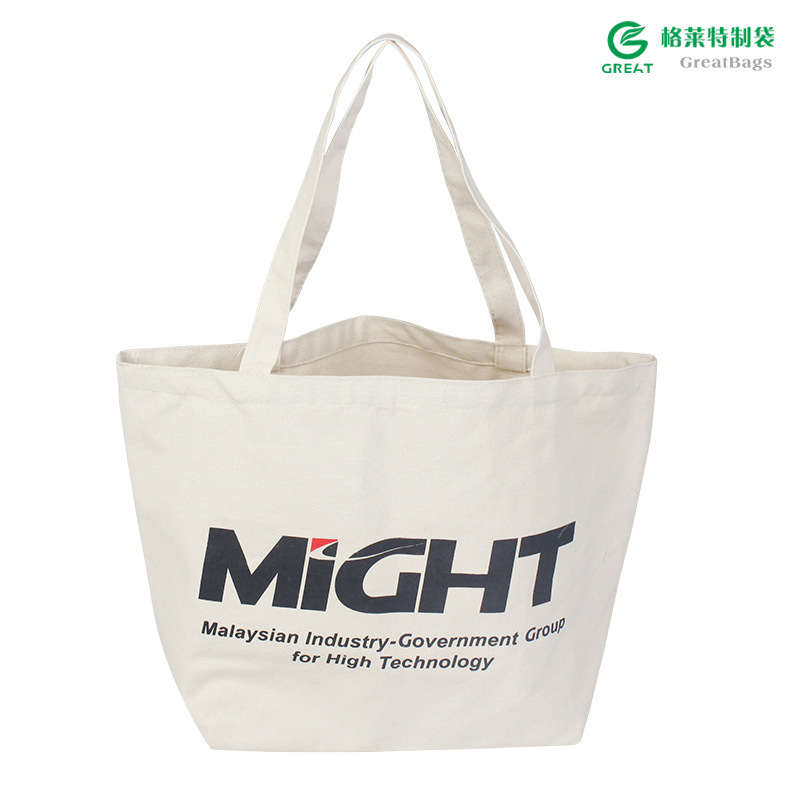 cotton bag (1) 拷贝