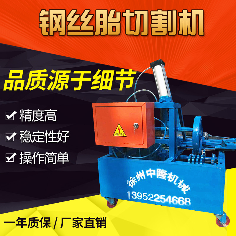 ��̥��Ȧ�� �γ�̥��߻� �±߻��Ͼɸ�˿˫��