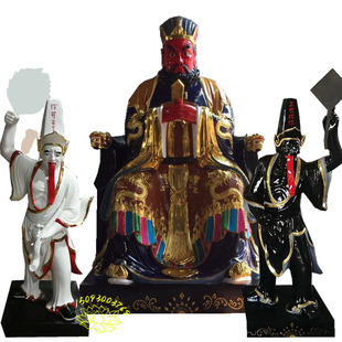 寺庙十殿阎王佛像定作厂家 秦广王神像 阎罗大帝神像批发阎王爷像-阿里巴巴