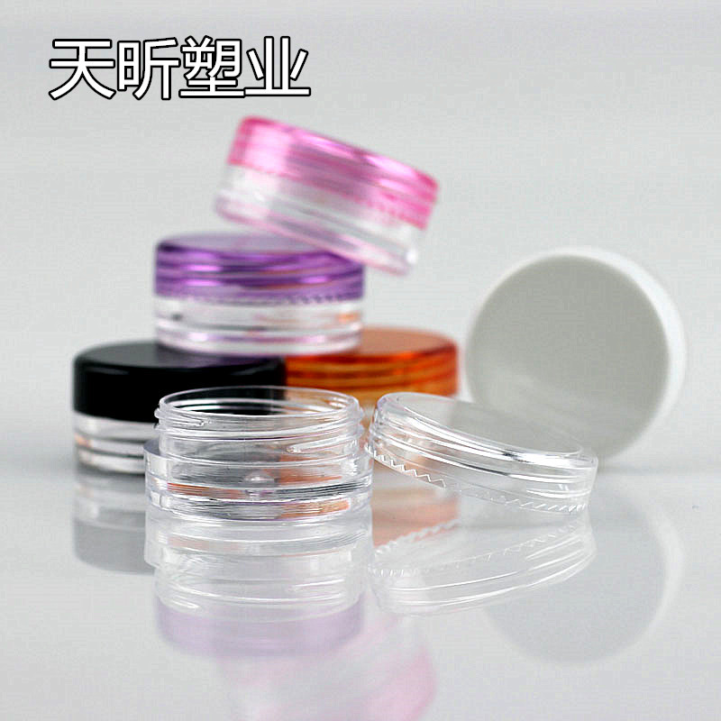 工厂直销5克塑料小圆盒膏霜试用装小样化妆品面霜分装瓶美妆包材