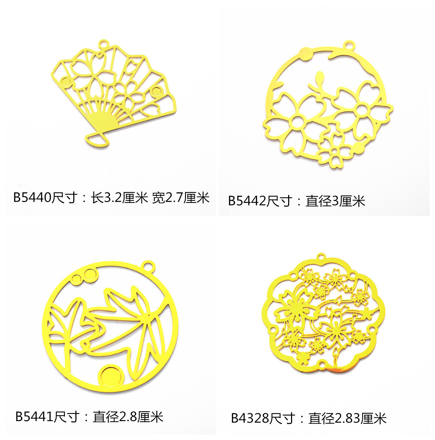 P4230007_副本_副本