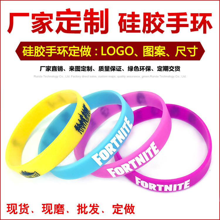 Amazon Fortune Night Silicone Bracelet Print Print luminous…