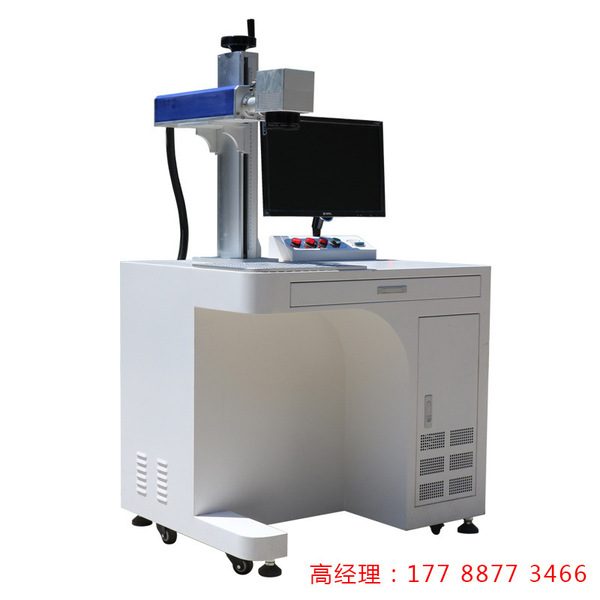 Small laser jet portable portable labeling machine cup printing…