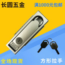 ��늙��T�B�U�i �\�Ͻ�늙��T�i �������_�P���߉���늙��T�i