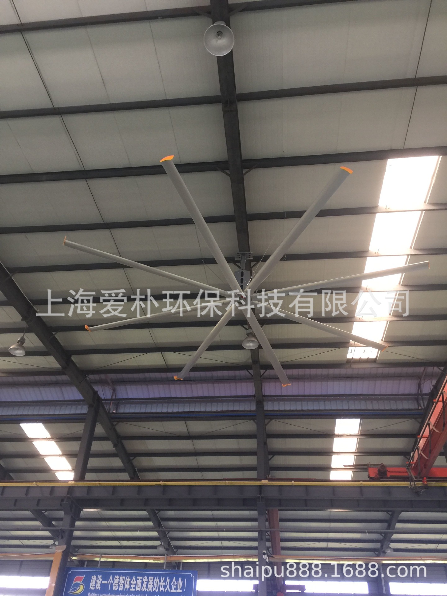 4.8米6葉大型散熱風扇 6.5米8葉工業風扇 7.3米8葉大型工業吊扇