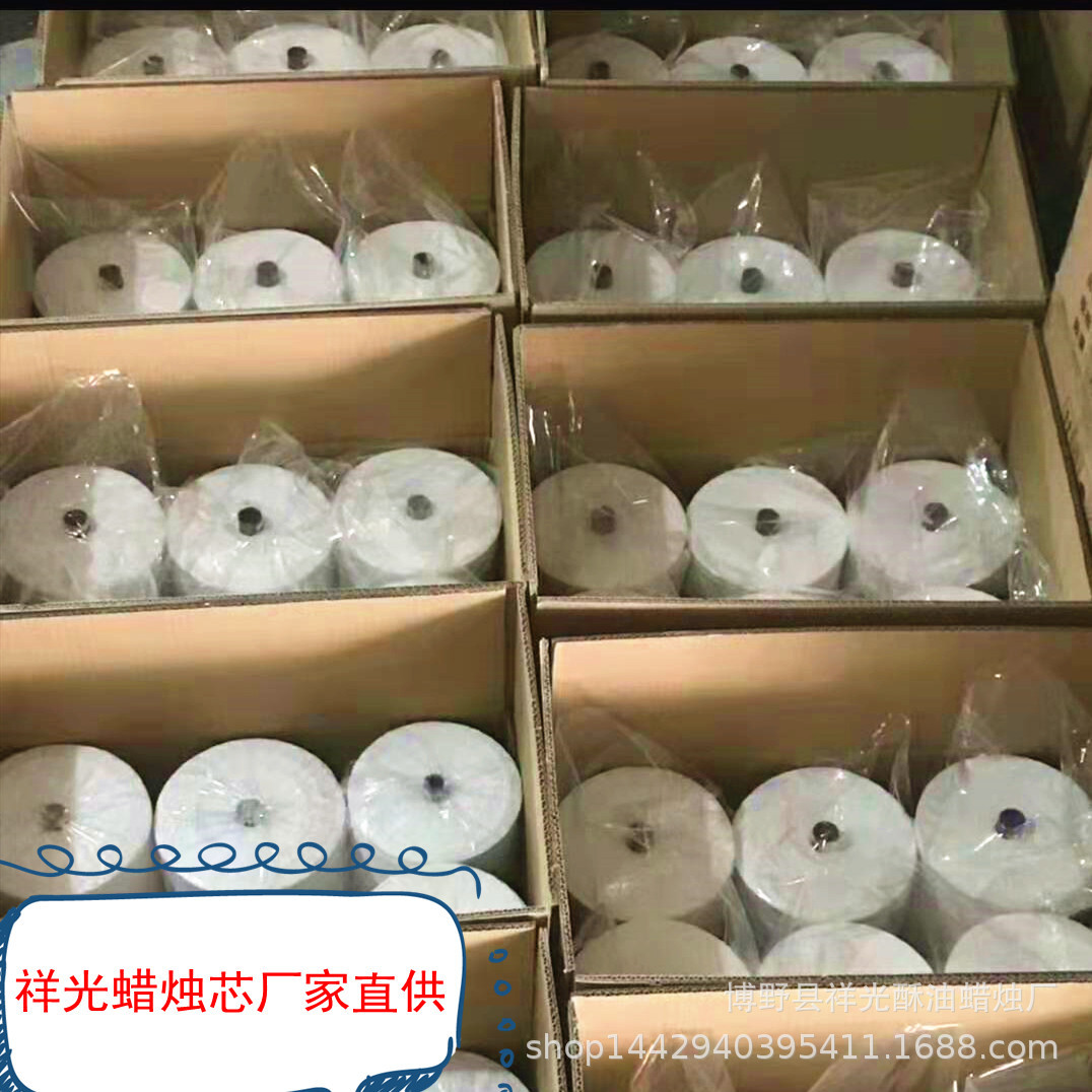 微信图片_20190703092004