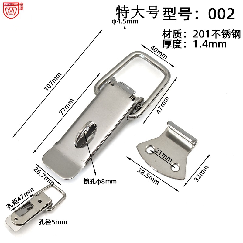 AW Anwang002 hebilla de hierro, hebilla de acero inoxidable, hebilla de acero inoxidable, hebilla de acero inoxidable, hebilla de cierre, hebilla de caja