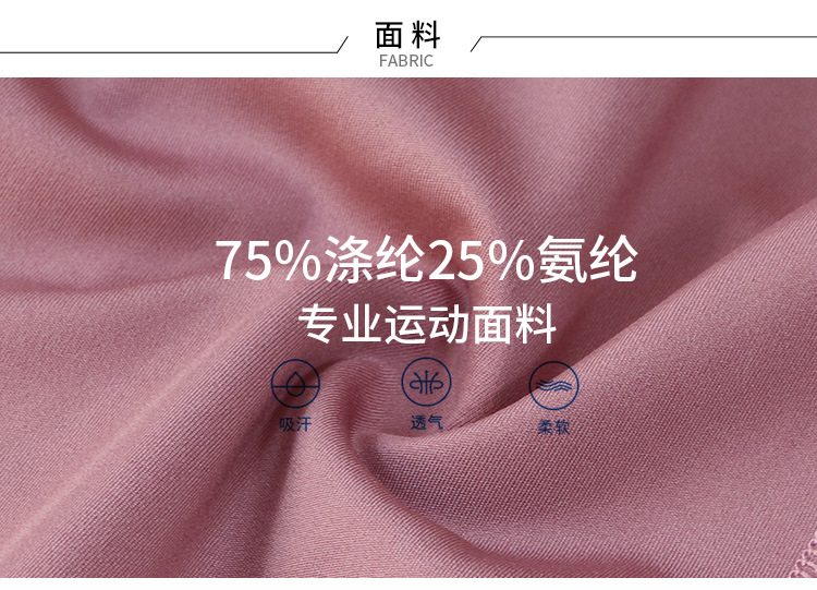 C508(2色)详情_06.jpg