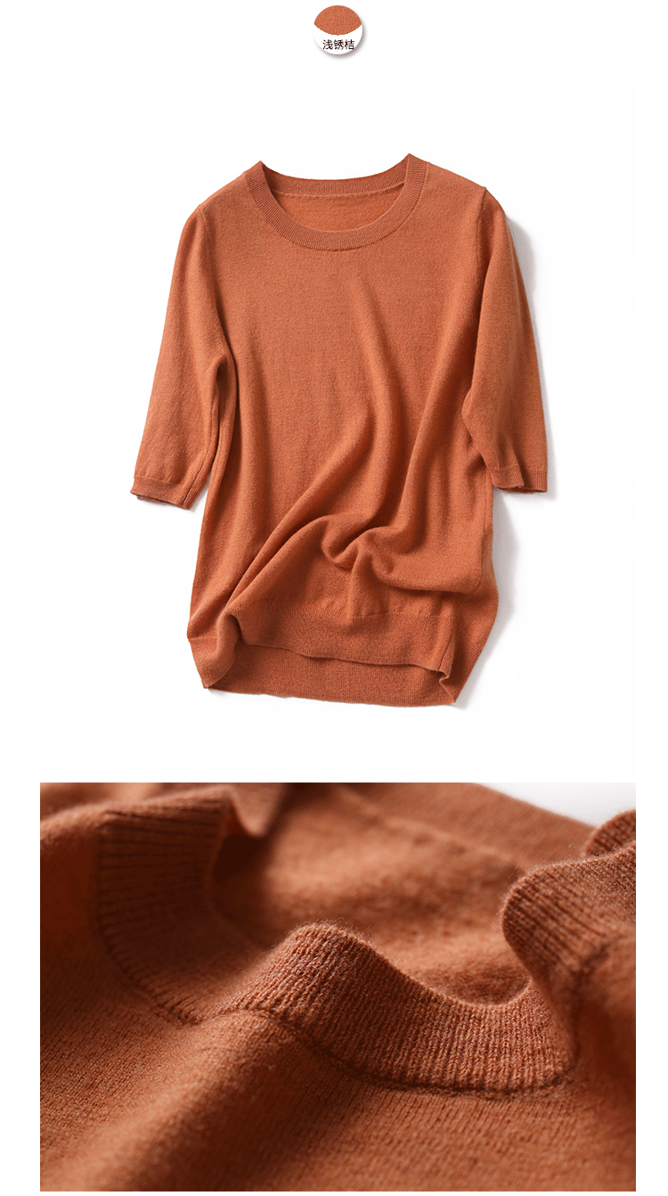 Pull femme - Ref 3414213 Image 43