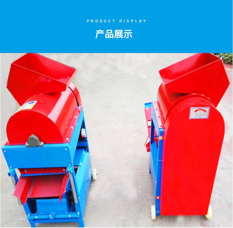 板栗脱蓬机 干湿两用板栗去刺脱蓬机 板栗去皮机不伤板栗米