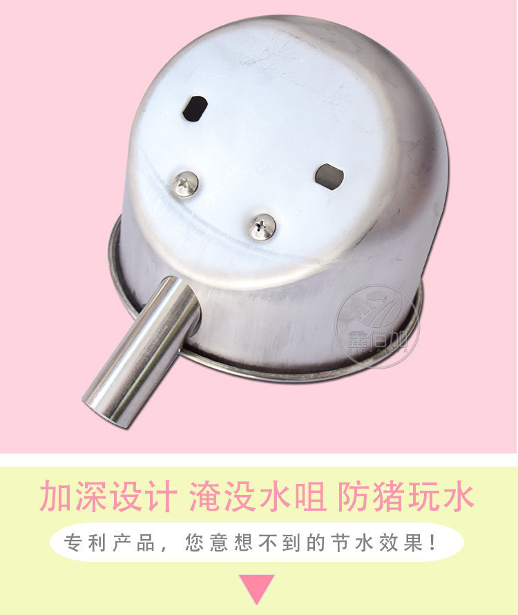 节能水碗A详情页 (7).jpg