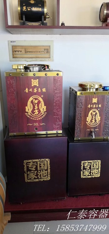 mmexport1576665851245