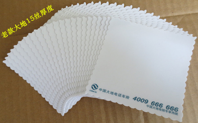 老款大地单片15丝