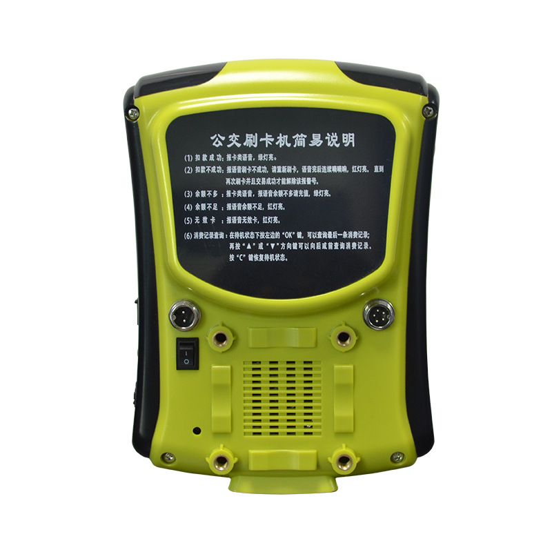 ���ο���ɨ��ˢ����  ���ع���ɨ���  ��ҵ��ʿɨ���շѻ�