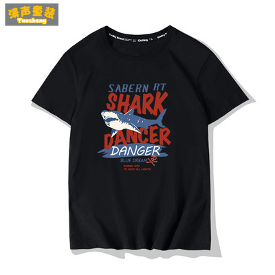 胖童装男童纯棉短袖T恤夏季胖男孩中大童薄款上衣加肥加大短T半袖|ru