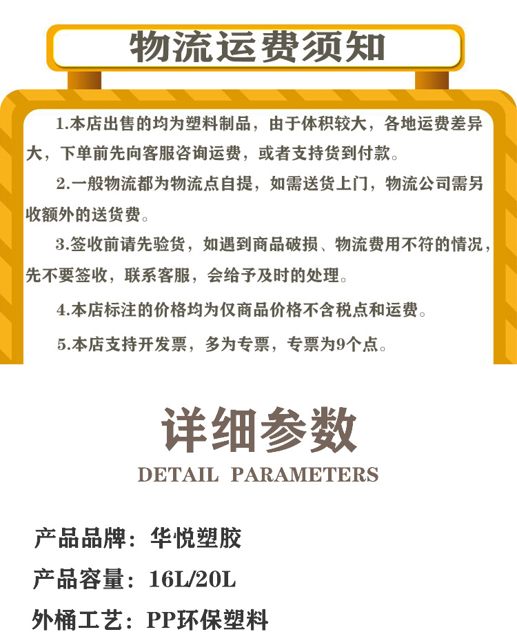 分类垃圾桶塑料单桶脚踏 厨房客厅街道户外批发