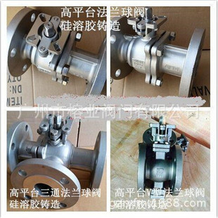 Q41F-16-25��Ʒ̨���m���yKITZ늄����yVENN������y2205 2507321