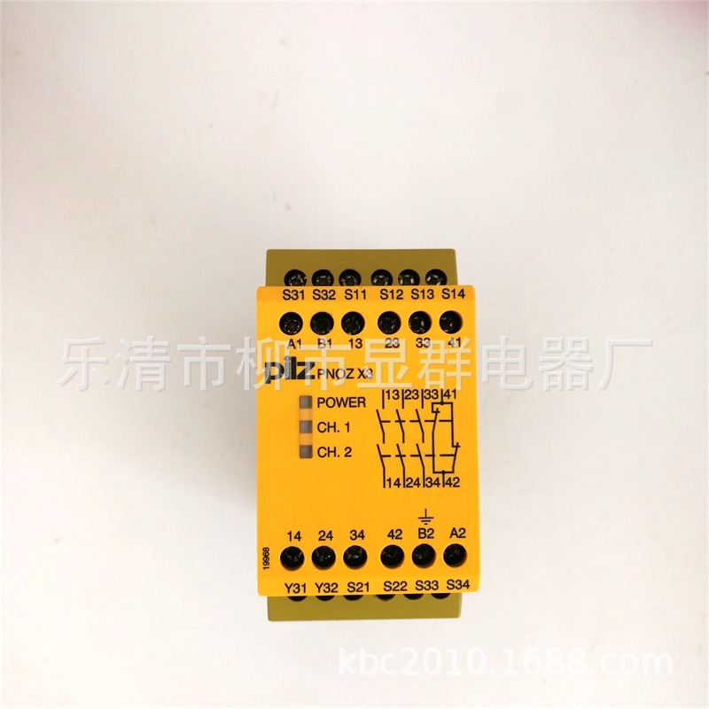 Pilz皮尔兹继电器PNOZ X3 订货号 774318