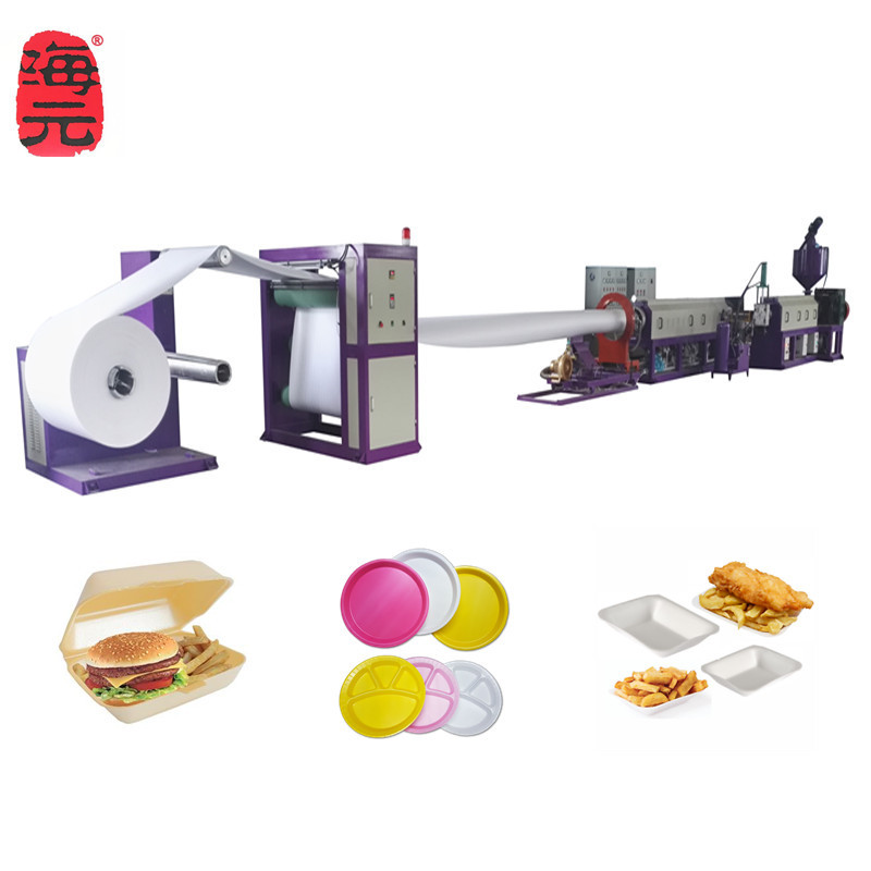 瓶盖垫挤出机，丁烷气高发泡片材机产线 ，板材机，片材机