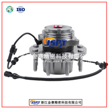 SֱN܇݆ݞSІԪ515020 BR930420