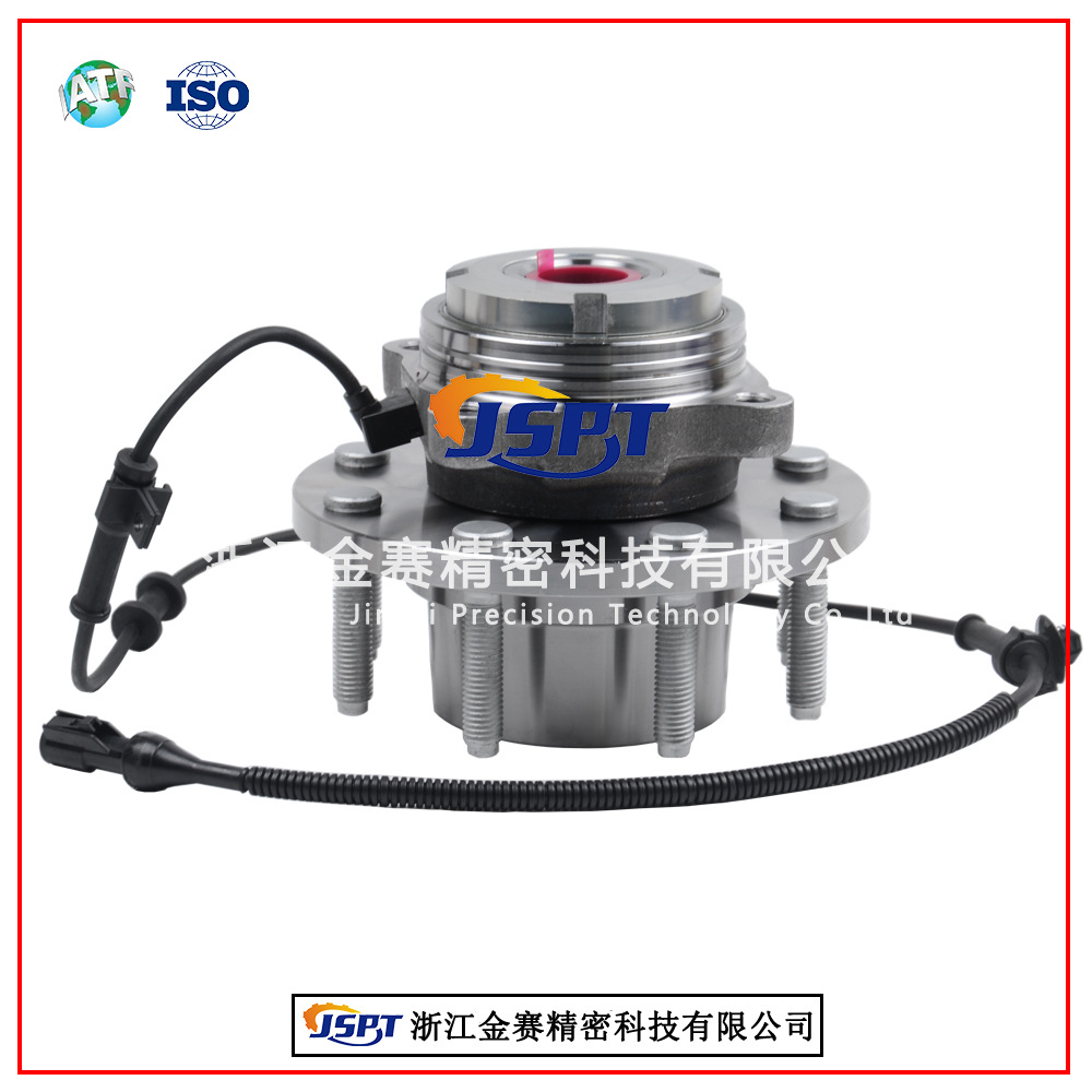 JS25039-2