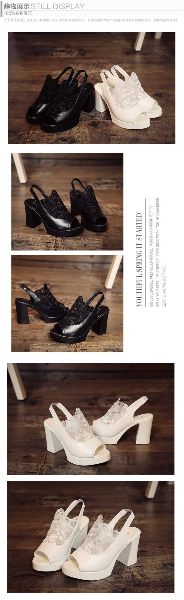 Chaussures été pour femme en Caoutchouc - Ref 3346123 Image 11