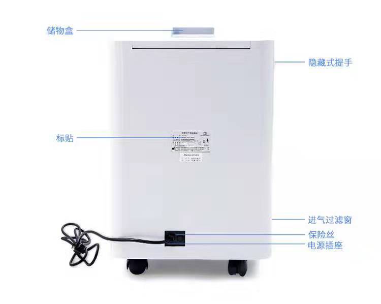 迈卓10升制氧机