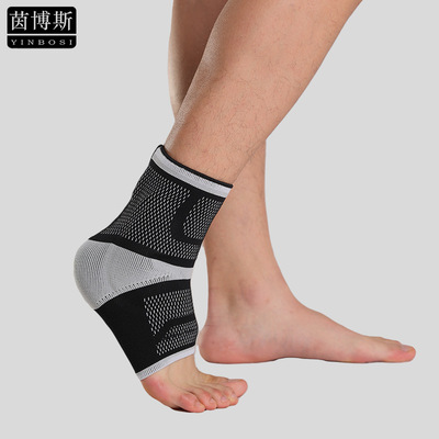 专业户外运动护踝硅胶透气加压健身篮球足球骑行防脚扭伤尼龙护具|ru