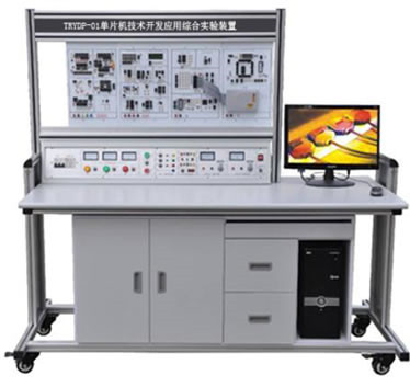 共享书框  售卖机 回收箱 设备框架  室外箱体 钣金厂家专业制作