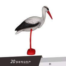 �QStork.w/stake��C�T�D �Ҿӄ����b�Ʒ����С�[�� ɽˮ����