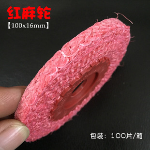 �S��ֱ��ֱ��100�t��݆ ���P䓒�������݆ �zо�Fо��݆ 120Ƭ��