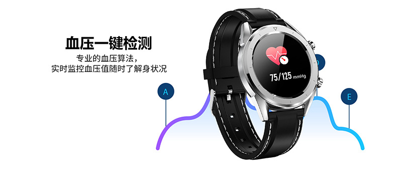 Smart watch - Ref 3390342 Image 14