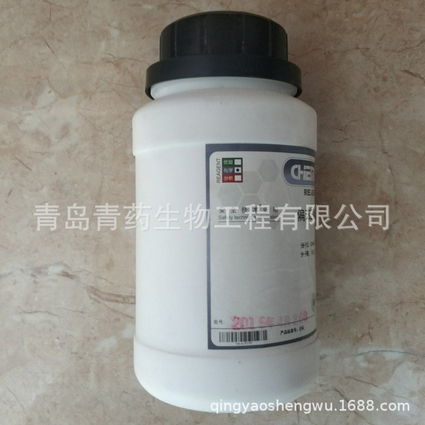 ƫ����������ѧ�� CP 500g/ƿ CAS��552-30-7