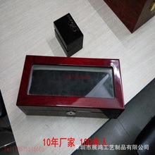 ��֬����b��ľ����֬����b���S����ľ�Ќ�ľ�S����YƷ�ж���
