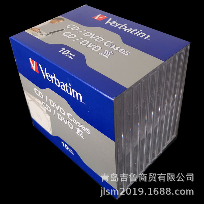 威寶光盤盒單片透明CDDVD碟盒方盒收納盒塑料空盒光碟盒10個起售