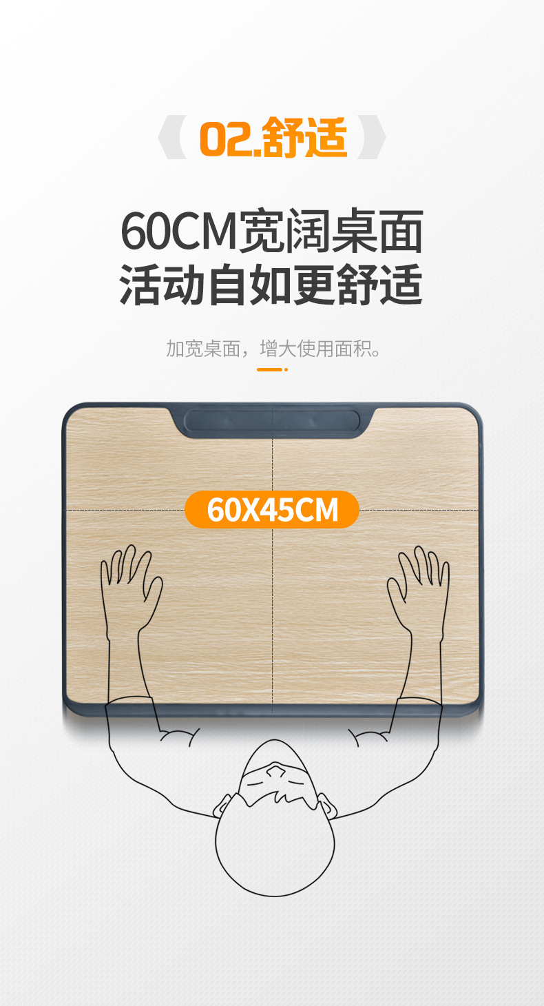 课桌椅_06
