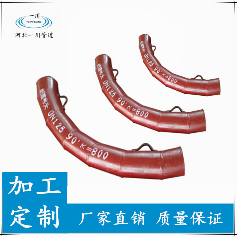 Custom manufacturer ceramics Patch wear-resisting reunite with Elbow ceramics wear-resisting Elbow Bimetal wear-resistant