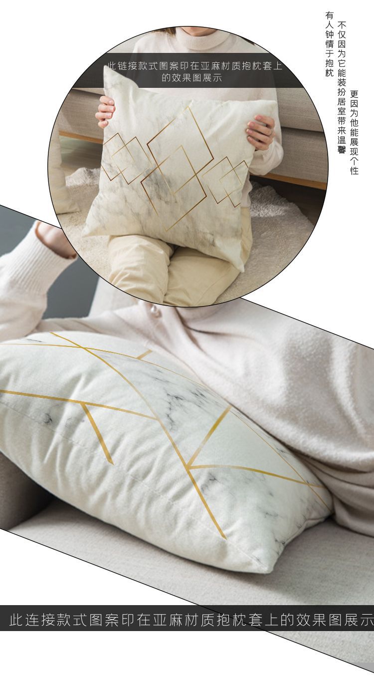 抱枕详情页8.jpg