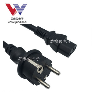 ɶ WҎֱԴ 1.5ƽ^ 16AWʽֱ^늾