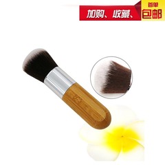 Single Bamboo Brush with Bullet-Shaped Bamboo Handle, Flat/Round Head Brush, Multi-Function Powder Brush and Foundation Brush