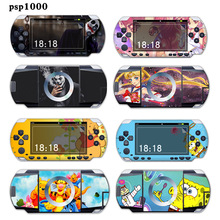 ֱ PSP1000Ϸֽ ϷײĤ ͼһ