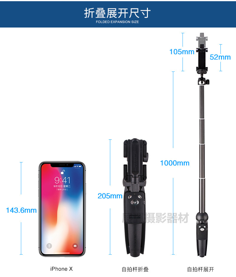 Perche selfie en Alliage d aluminium - Ref 3387070 Image 13